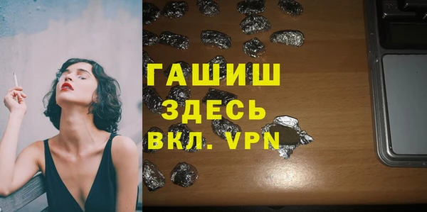 кокаин перу Нягань