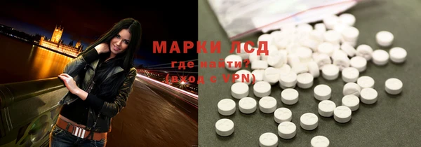 не бодяженный Армянск