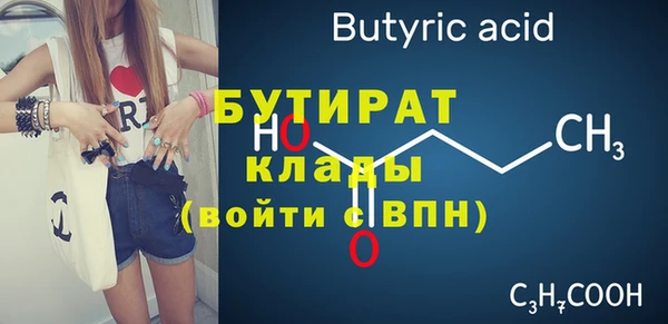 спиды Няндома