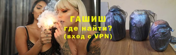 не бодяженный Армянск