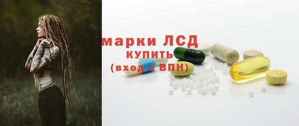 кокаин перу Нягань