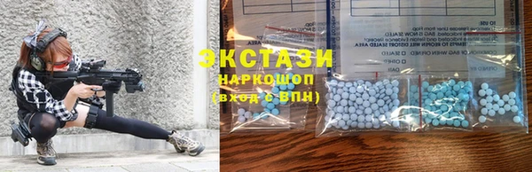 бутират Аркадак