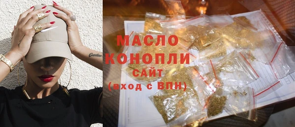 прущие грибы Арсеньев