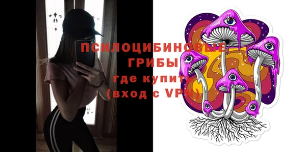 бутират Аркадак